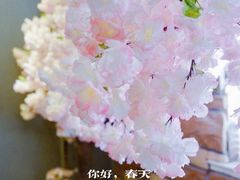 -禧瑞 ·丝浴主题·水疗·spa(中山公园店)