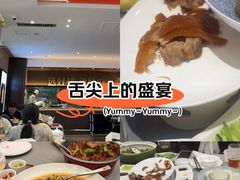 -阿庄新豫菜(航海东路店)