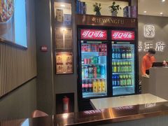 -蝎王府羊蝎子(西直门店)
