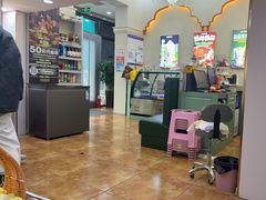 -塔兰齐新疆孜然火锅(鲤鱼山路店)