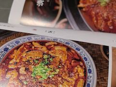 -三俞竹苑(红旗街万达店)