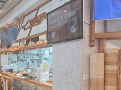 -苏小柳手作点心(控江旭辉分院)