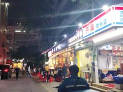 -洪大厨鸡煲(福田店)