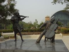 -南戴河国际娱乐中心