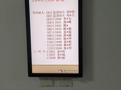 -猪角·闽南猪脚饭(厦门中医院店)