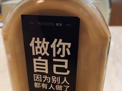 -慢象咖啡(台江店)