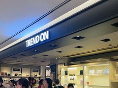 -新罗免税店(济州店)