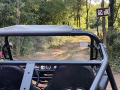 -南京金牛湖风景区