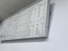 -澳西图文快印·印能达·商务印刷·广告制作安装