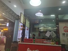 -螺少野柳州螺蛳粉(鱼化寨地铁商业街店)