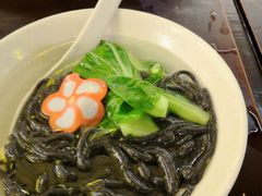-邵子牙·中华老字号(定安路店)