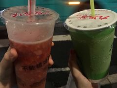 -九里香奶茶果汁(碧湖店)