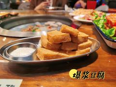 爆浆豆腐-三肥两瘦烤肉(鹿城店)