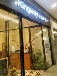-进巍美甲美睫店