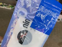 -九号电动车(安定门内大街店)