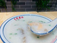 -荔银肠粉·非遗手藝(夫子庙店)