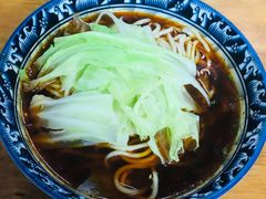 -十八梯眼镜面(五红路店)