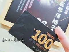 -瑞杰烧烤店·24小时营业(山东路店)