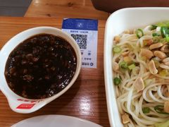 椒麻牛肉酱-余丞记川渝面馆(云峰店)