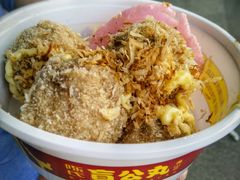 -无影脚佛山陈氏盲公丸始创店(飞鸿街店)