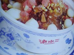 -沪小二炭火蛙锅(淮海中路美食不夜城店)