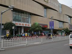 -洋洋广场(南街店)