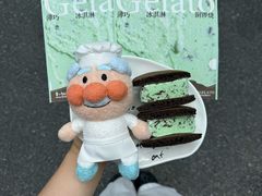 -辛一·铜锣烧(鸿寿坊店)