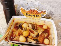 -老day牛杂(官也街总店)