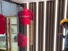 -霸王茶姬(正佳广场店)