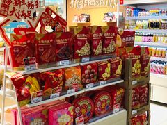 -良品铺子(大唐西市店)