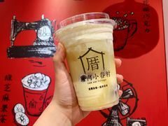 -厝内小眷村(天河南一路店)