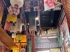 -牛也烧肉(摩尔城店)