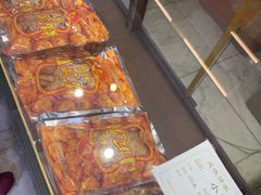 -成珠小凤饼(南华中路店)