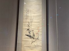 -四川美术馆