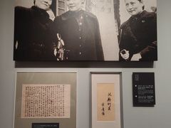 -宋庆龄陵园