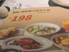 -西堤牛排(南京龙江店)