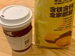 -COSTA COFFEE(天通苑华联店)