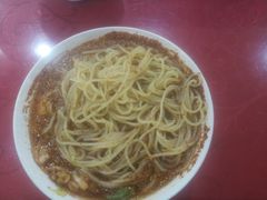 -西塔大冷面(市府大路店)