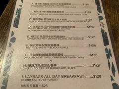 -layback cafe & bar