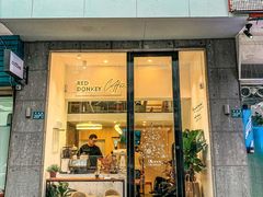 门面-red donkey coffee