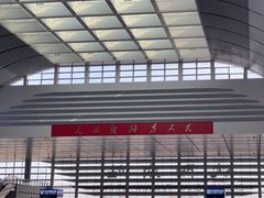 -沈阳南站
