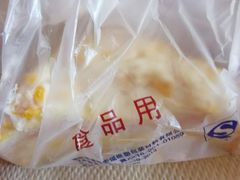 -金凤成祥(五棵松二店)