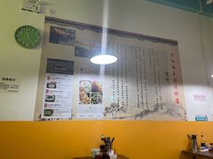 -万红路羊汤烧饼店(将台路店)