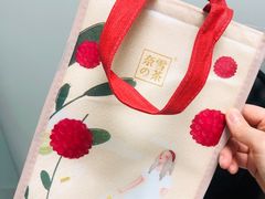 -奈雪的茶(新天地广场PRO店)