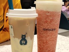 -森茶(湛江万达店)