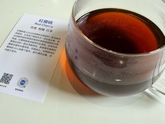 -VOYAGE COFFEE 咖啡烘焙工坊店(798艺术区店)