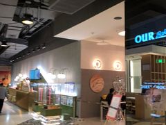 -OUR Bakery(SKP-S店)