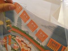 -爸爸糖吐司面包(大连高新锦辉商场店)