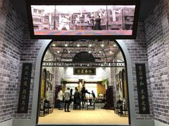 -香港会议展览中心演讲厅