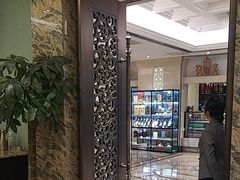 -狮王府淮扬菜(新街口友谊店)